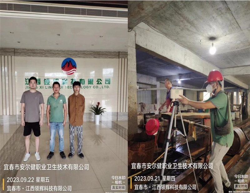 1698826347395472.jpg 1698826295402.jpg