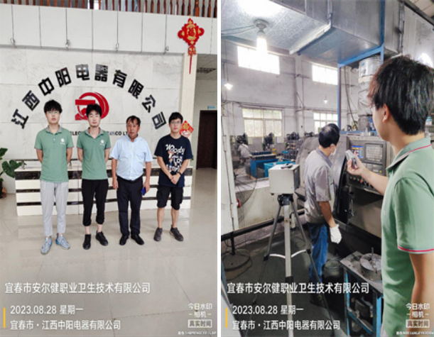 1699318768895350.png image.png