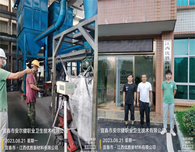 1699609376352799.jpg 1699609356978.jpg