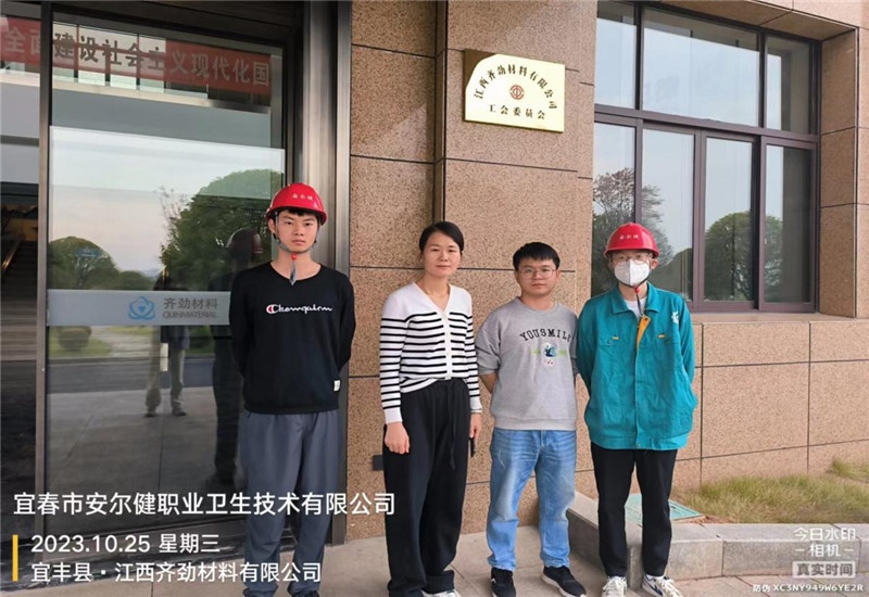 1699609454683723.jpg 圖片2.jpg