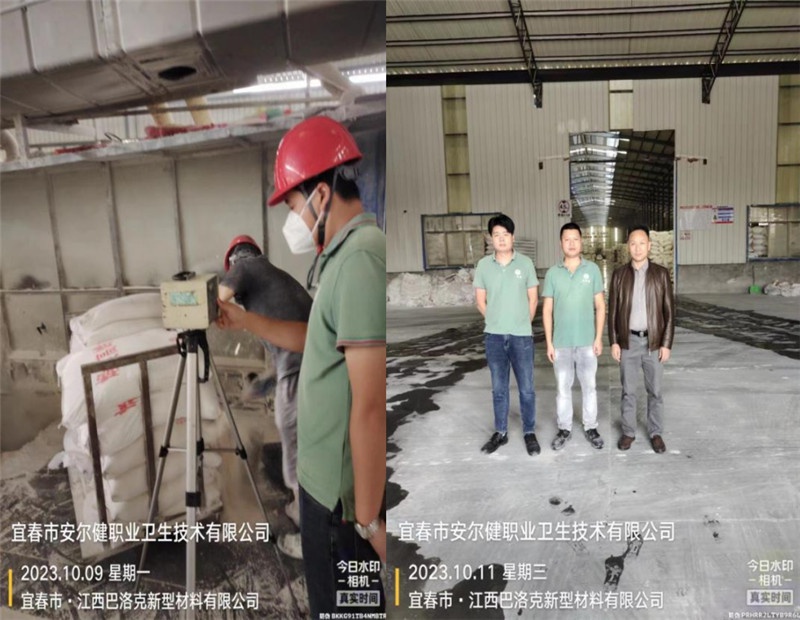 1699609493624353.jpg 1699609474294.jpg