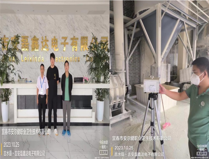 1700111089378572.jpg 1700111049259.jpg