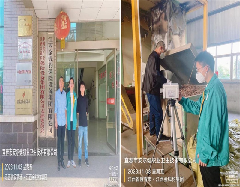 1700111231218125.jpg 1700111185856.jpg