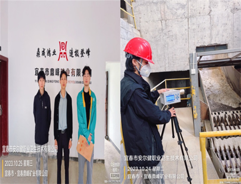 1700111511605693.jpg 1700111488241.jpg