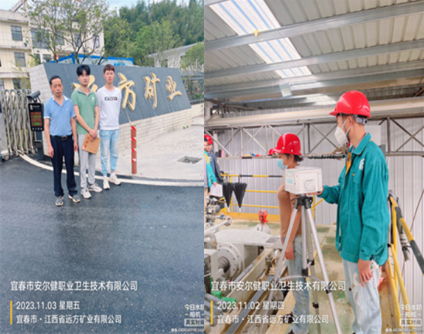 1700448025658301.png image.png