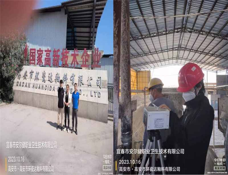 1700620750318736.jpg 1700620725149.jpg