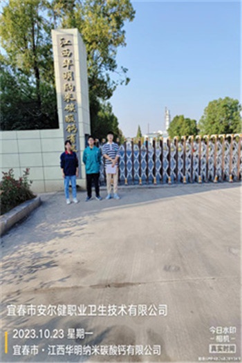 1700643576613251.jpg 圖片3.jpg