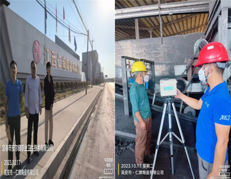 1701414242231534.jpg 1701414215513.jpg