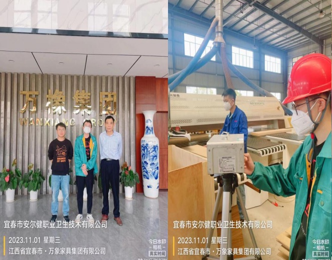 1701678144815300.jpg 未標(biāo)題-2.jpg