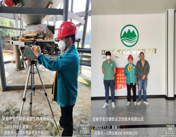 1701940406410734.png image.png