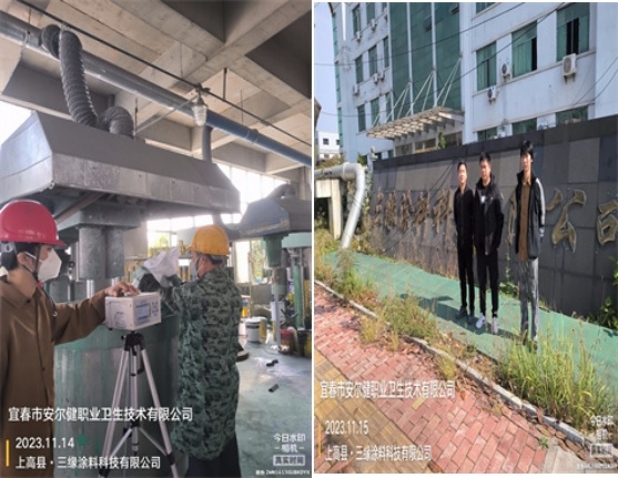 1702540312382421.jpg 圖片1.jpg