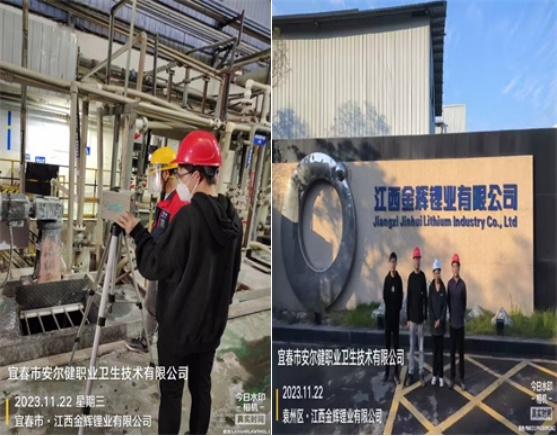 1702628371465129.jpg 圖片3.jpg