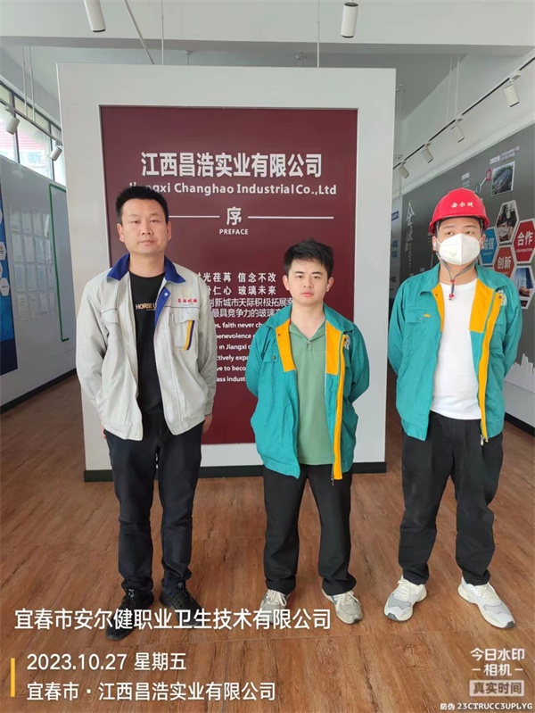 1702628441784091.jpg 圖片4.jpg