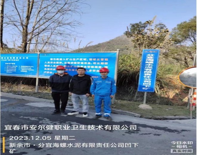 1703144329987522.jpg 1.jpg