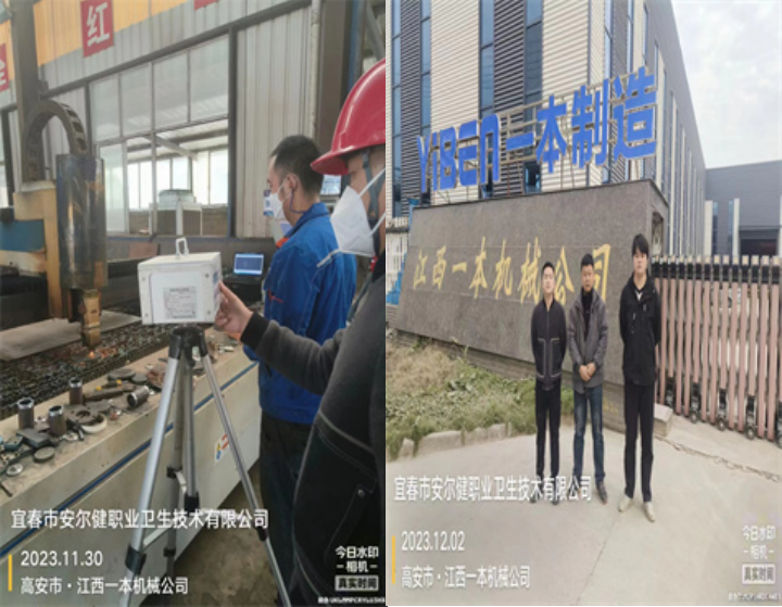 1704165939507056.png image.png