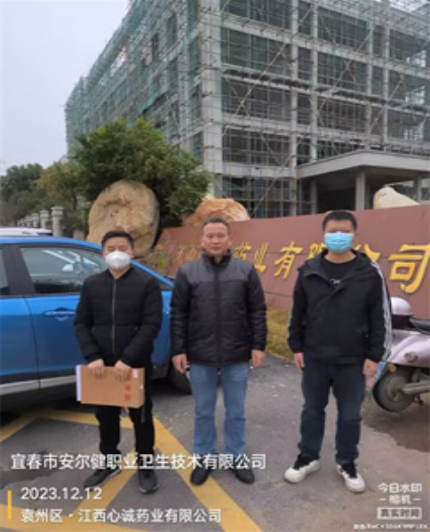 1704166077785991.png image.png