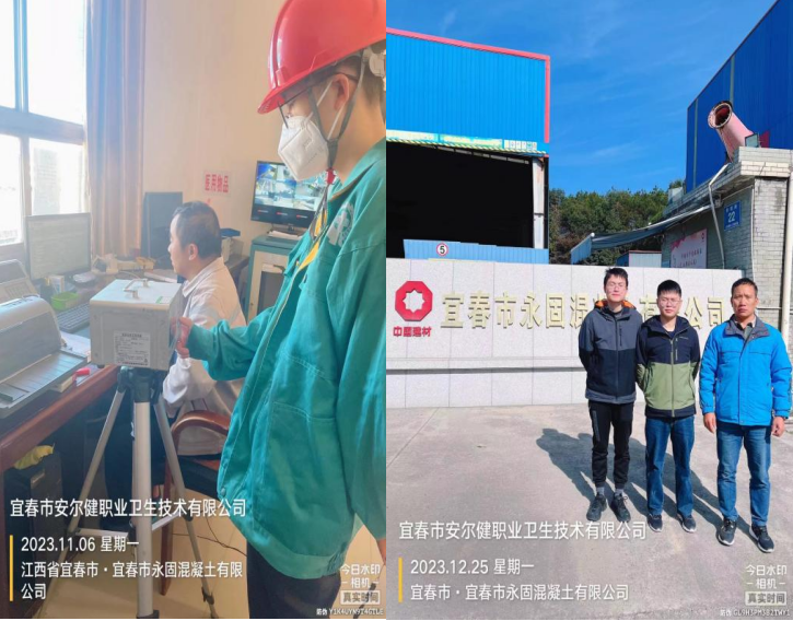 1704173708855597.png image.png