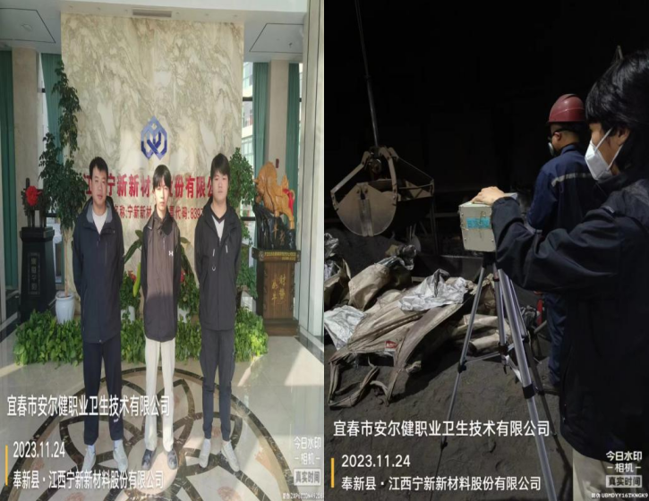 1704173834521185.png image.png