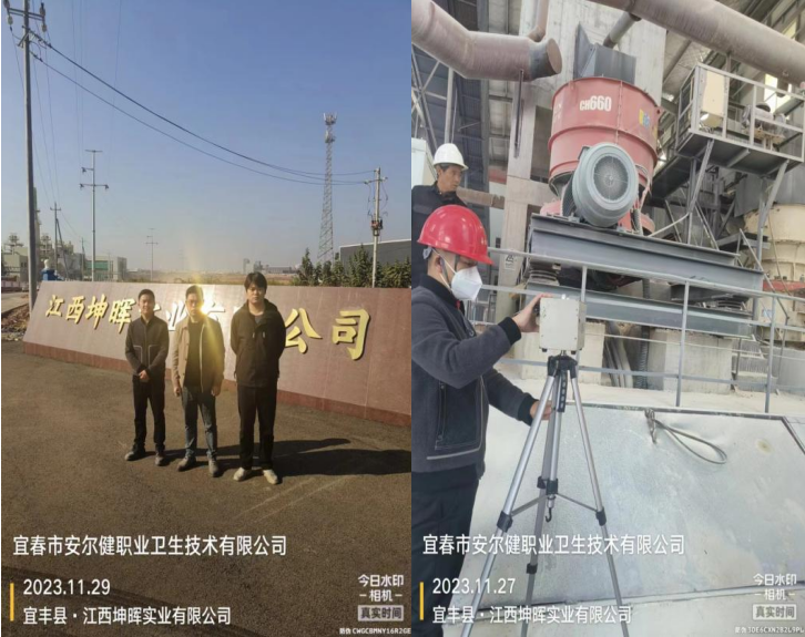 1704180096421406.png image.png