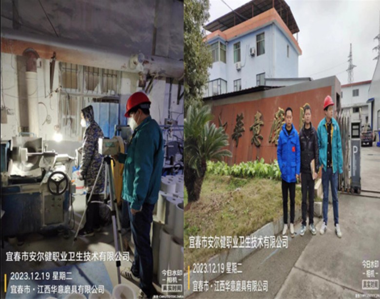 1704425315848911.jpg 1.JPG