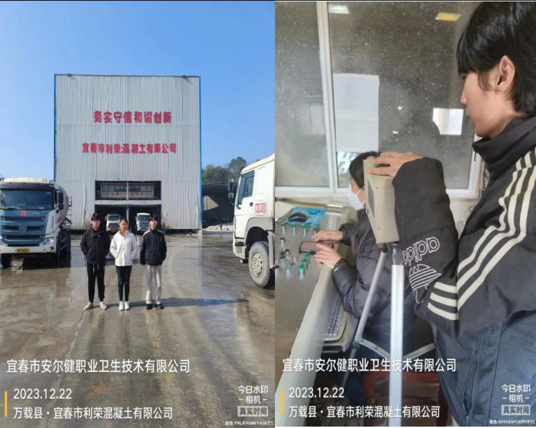 1704785375134825.jpg 1.JPG