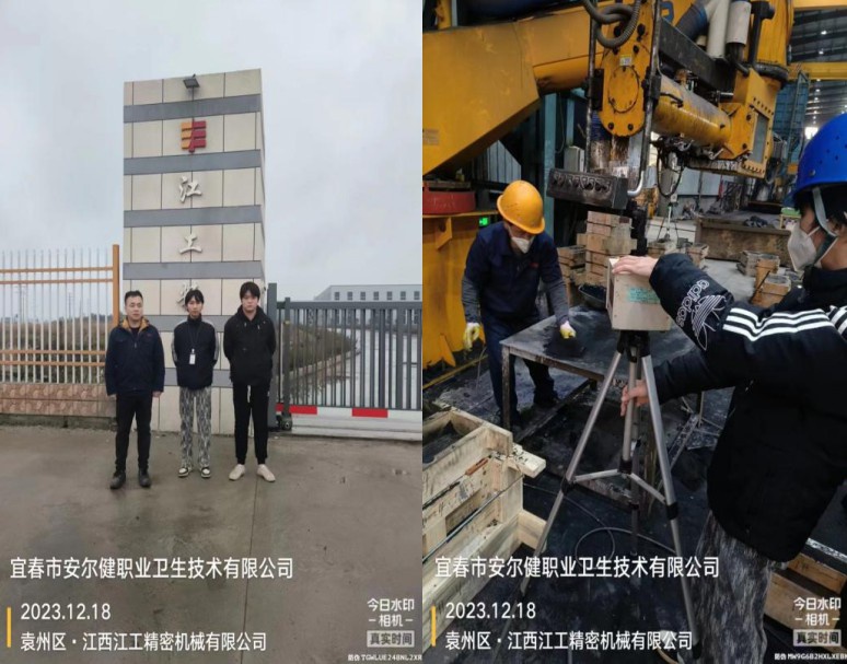 1704785692787372.jpg 1.JPG