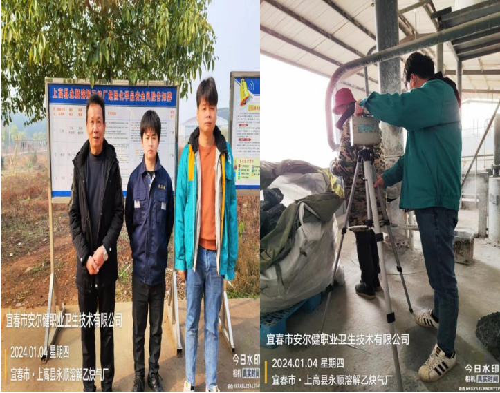 1705482904898908.png image.png