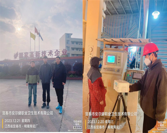 1705654806137449.png image.png