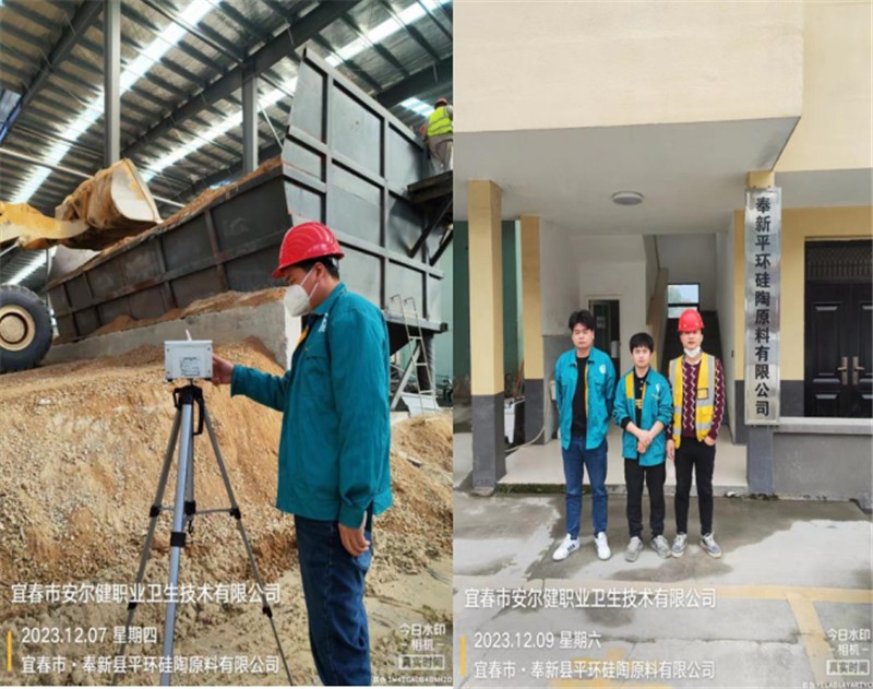 1706607298968471.jpg 1706607253778.jpg