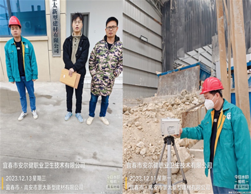 1706607339791363.jpg 1706607261719.jpg