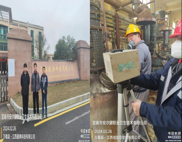 1711529598214083.png image.png