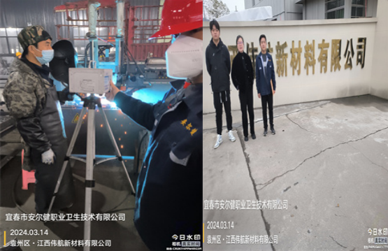 1713231876421095.png image.png