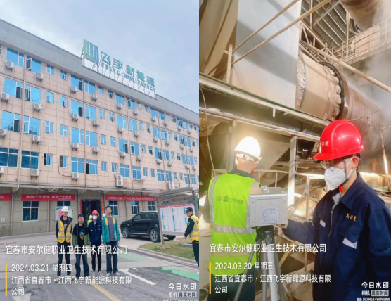 1713232100871090.png image.png