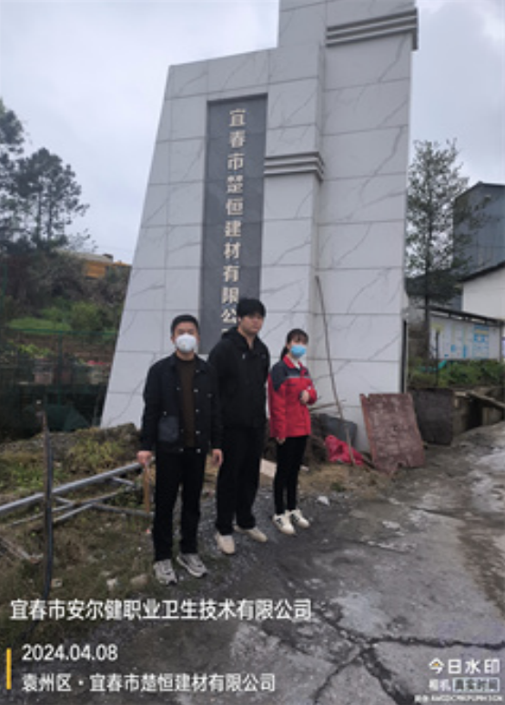 1713856947137709.png image.png