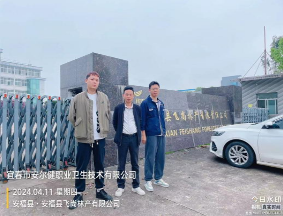 1713857064827792.png image.png