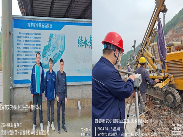 1714363520389417.jpg 2.jpg