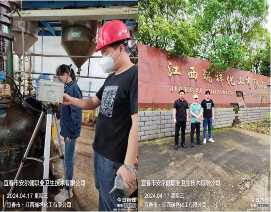 1715070848824208.jpg 151.jpg