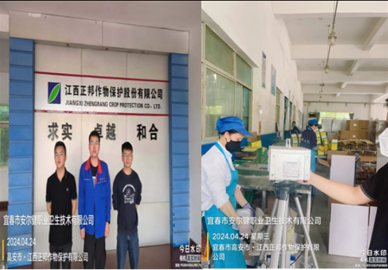 1715587053713702.png image.png