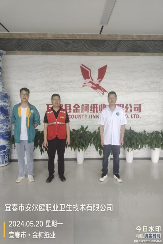 1716791998278943.jpg 42.jpg