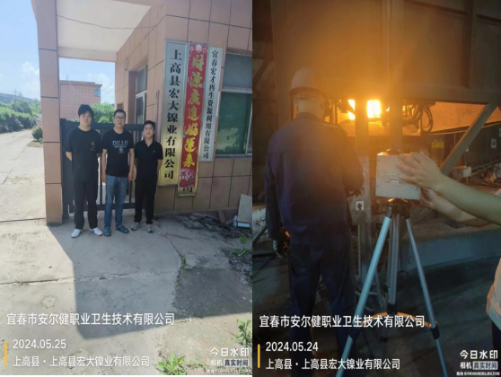 1717490960482384.png image.png