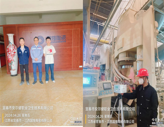 1718875329528096.png image.png