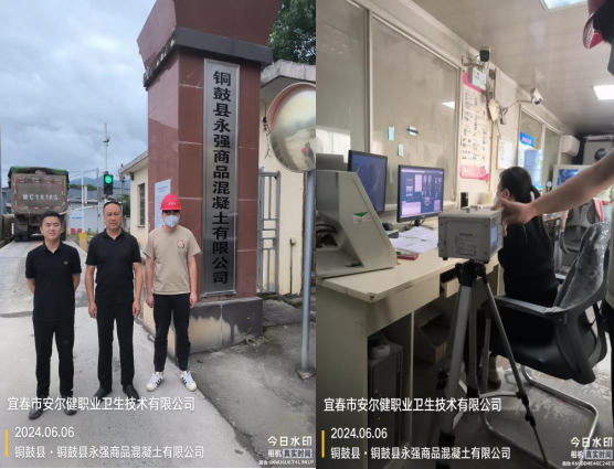 1720073040855064.png image.png