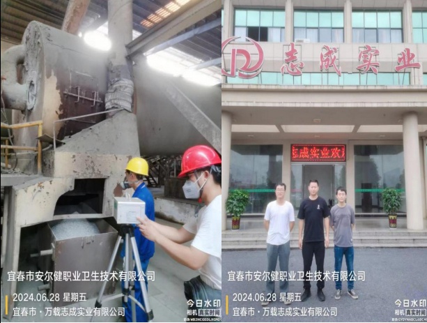 1720429518606974.jpg 未標題-1.jpg