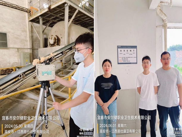 1720429579184277.jpg 未標題-1.jpg