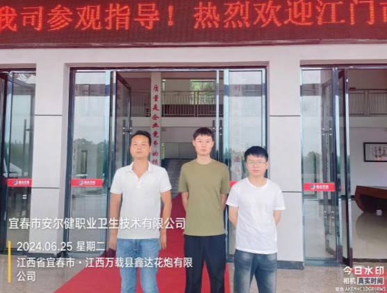 1720595464779088.png image.png