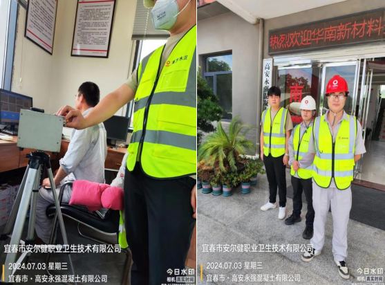 1720684211740944.png image.png