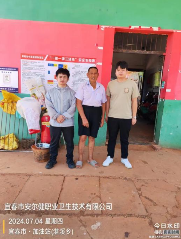 1721282611142852.png image.png