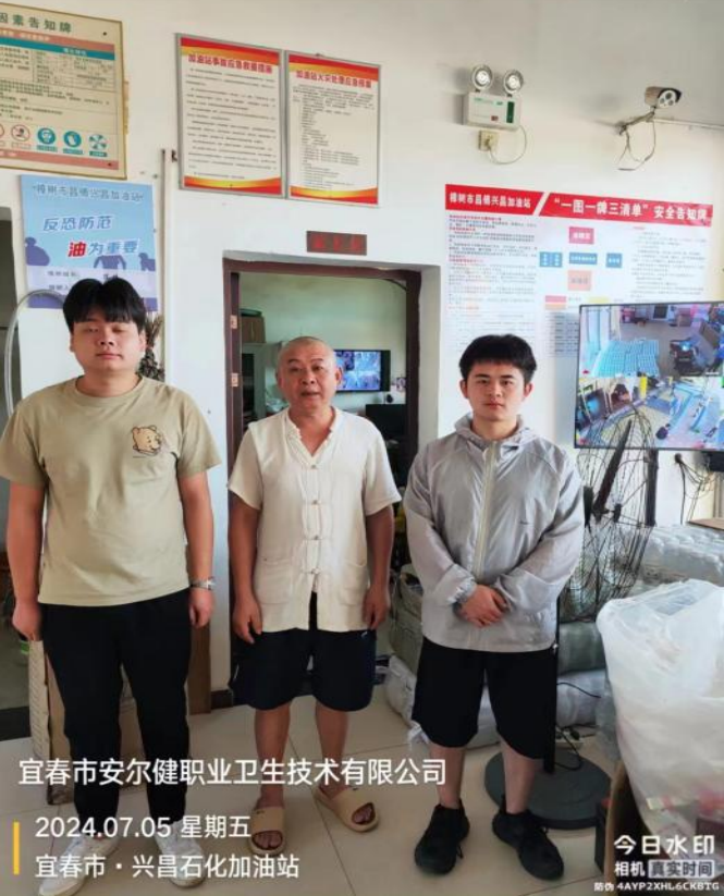 1721282779761477.png image.png