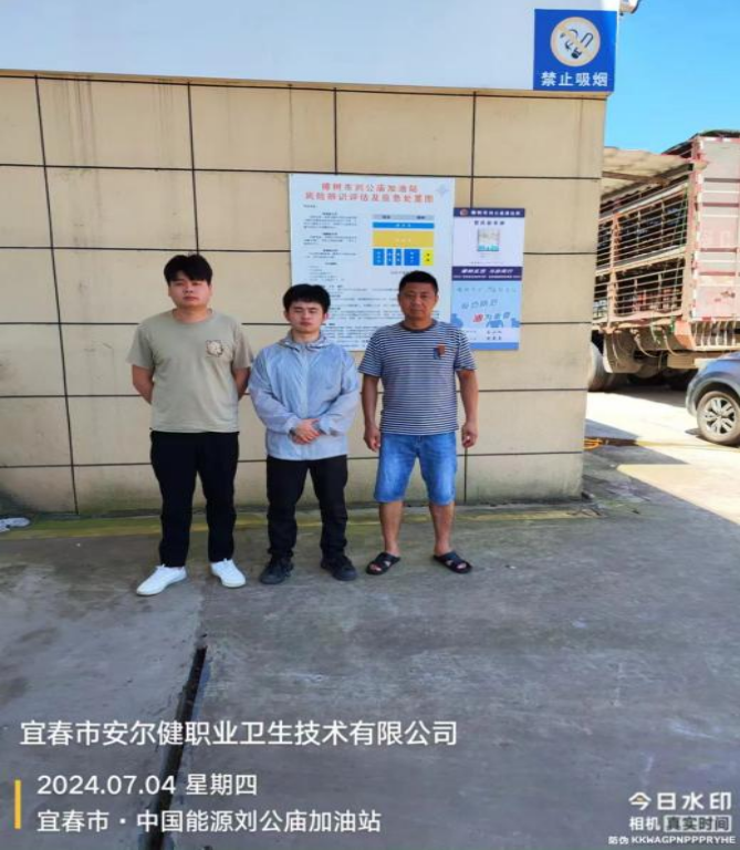 1721282976214994.png image.png