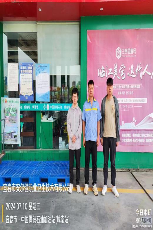 1721295000787640.jpg 圖片1.jpg